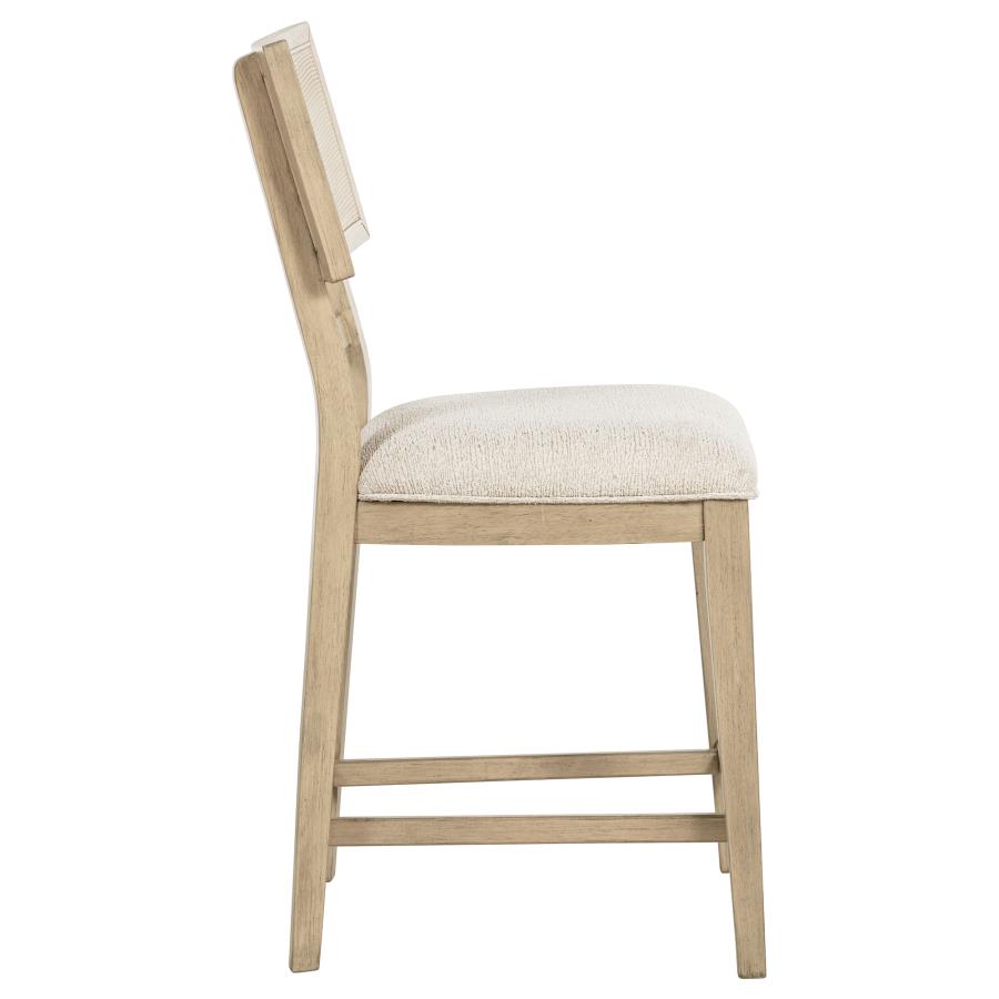 Kailani Rattan Cane Counter Side Chair Beige Oak (Set of 2) view 10