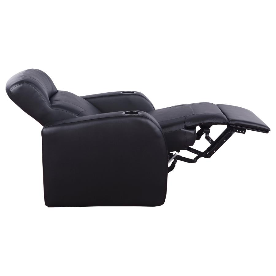 Cyrus 5-piece Upholstered Home Theater Seating view 9