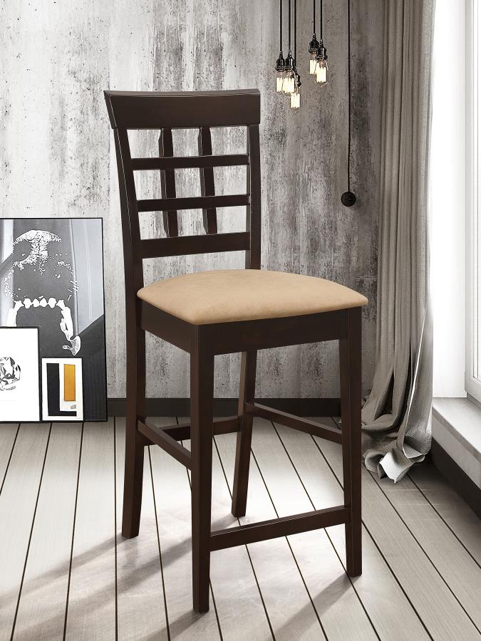 Gabriel Lattice Back Counter Chair Cappuccino (Set of 2) view 2