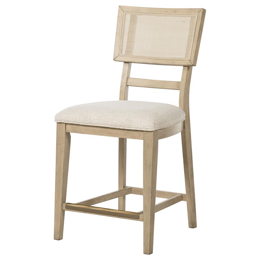 Kailani Rattan Cane Counter Side Chair Beige Oak (Set of 2) view 5