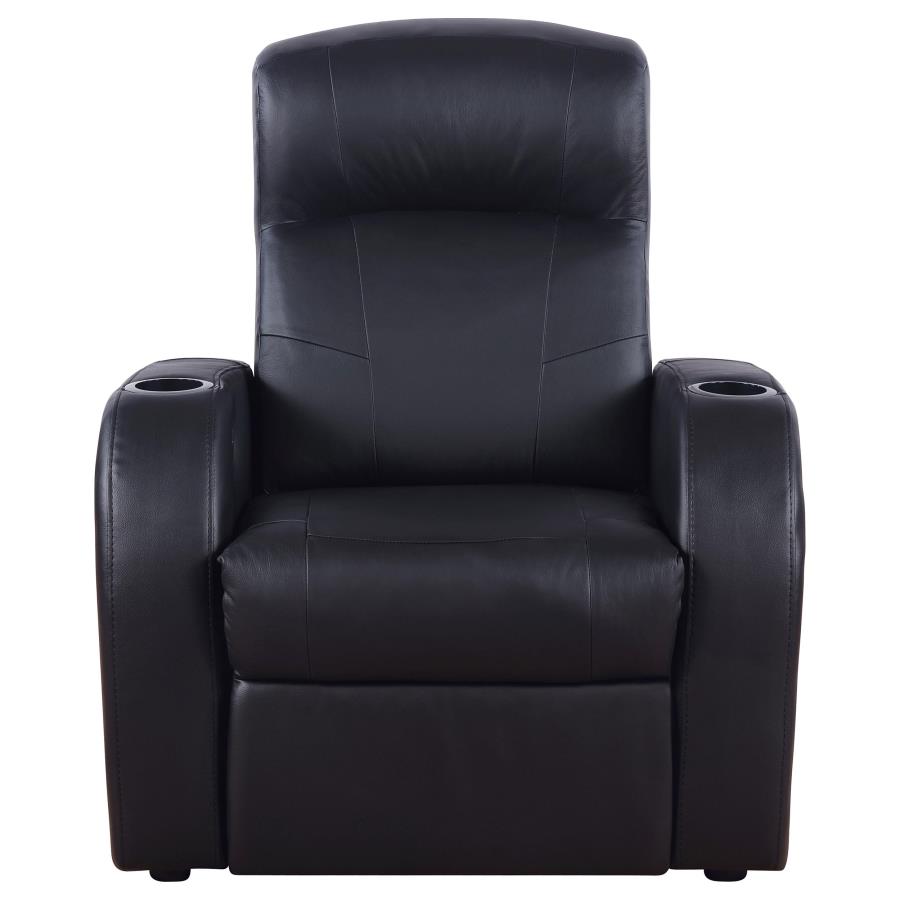 Cyrus 5-piece Upholstered Home Theater Seating view 5