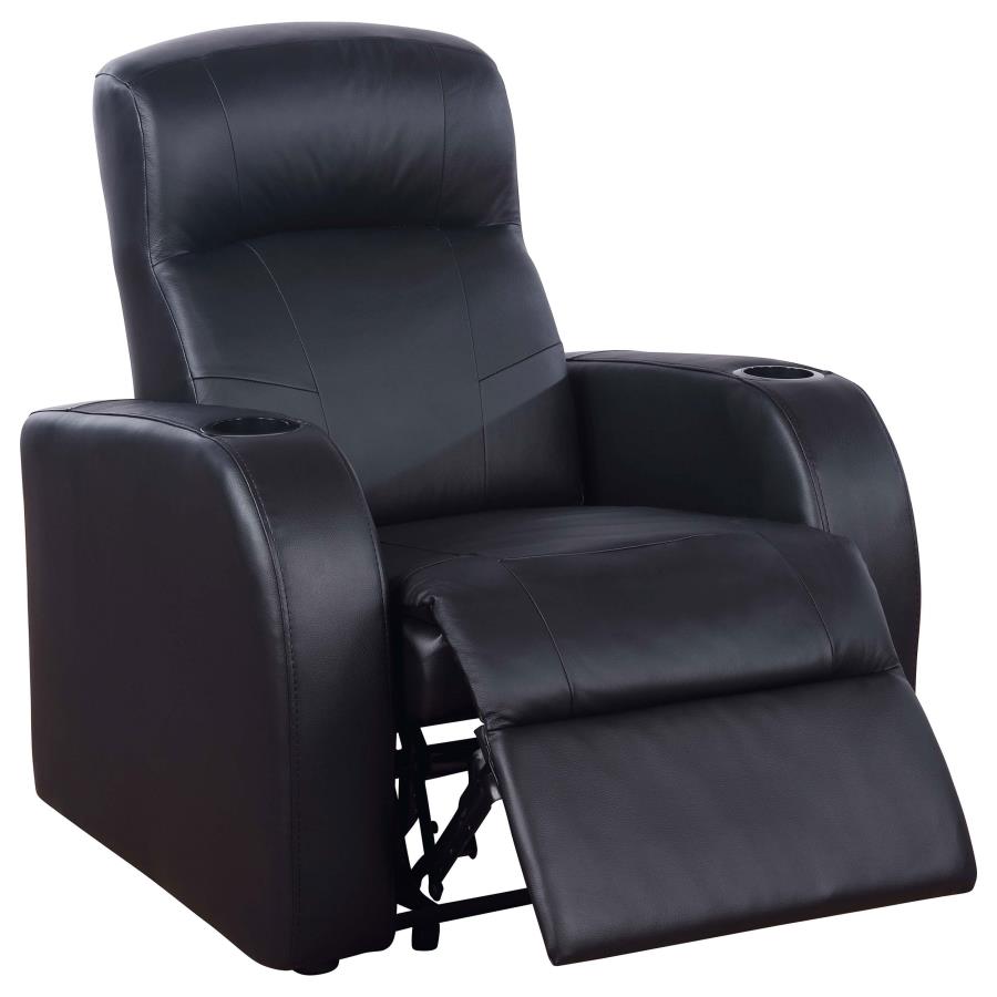 Cyrus 5-piece Upholstered Home Theater Seating view 4
