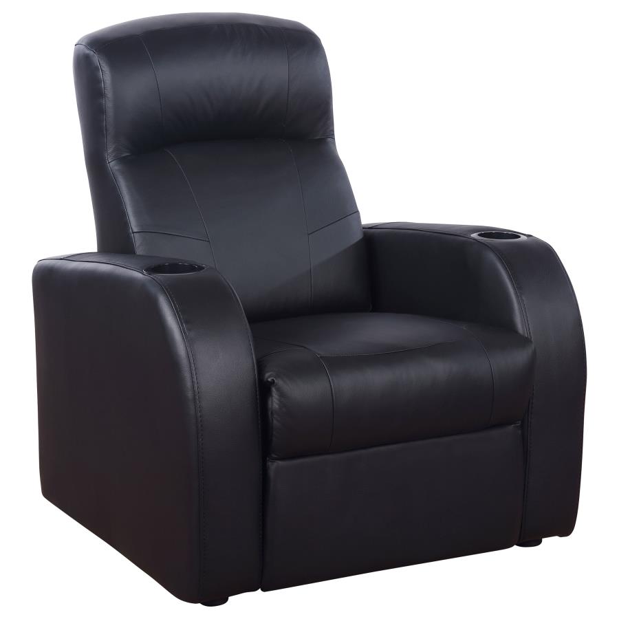 Cyrus 7-piece Upholstered Home Theater Seating view 3