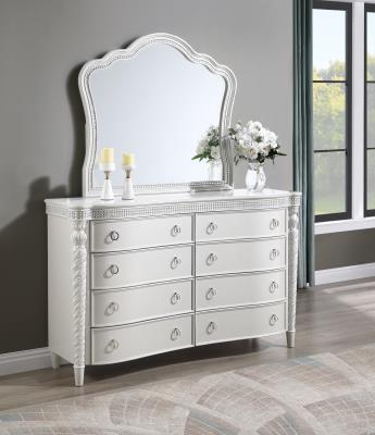SILVER MIRROR — Decor