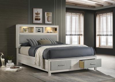 LIGHT BEIGE/DOVE GRAY QUEEN BED W/ SPEAKER & LED