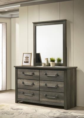 ASH GRAY DRESSER