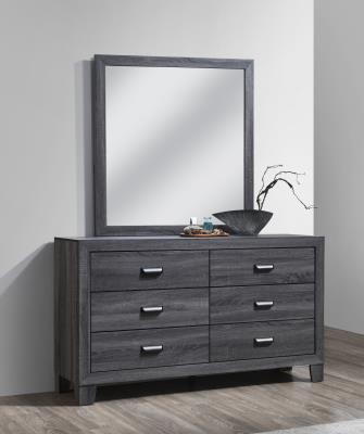 DARK GRAY DRESSER