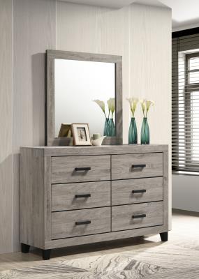 LIGHT GRAY DRESSER