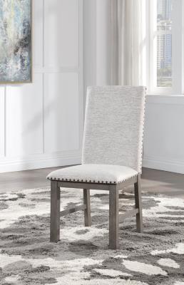 GRAY DINING CHAIR