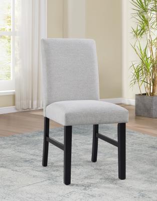 BLACK/GRAY DINING SIDE CHAIR
