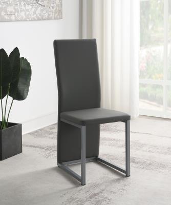 CHARCOAL DINING SIDE CHAIR (PRICE PER CHAIR/MOQ 2)