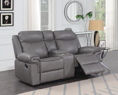 GRAY MOTION LOVESEAT