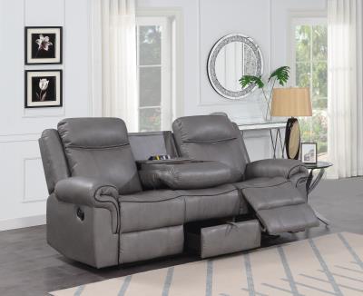 GRAY MOTION SOFA