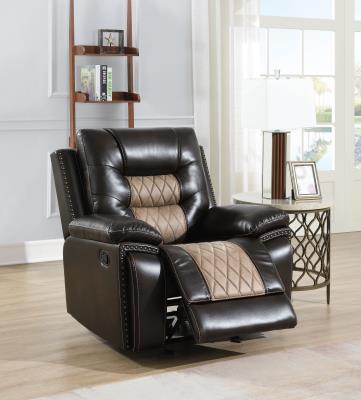 BROWN MOTION GLIDER CHAIR