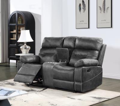 GRAY MOTION LOVESEAT