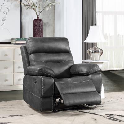 GRAY MOTION CHAIR