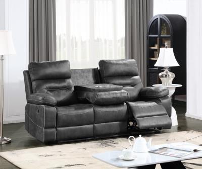 GRAY MOTION SOFA W/ DROPDOWN TABLE