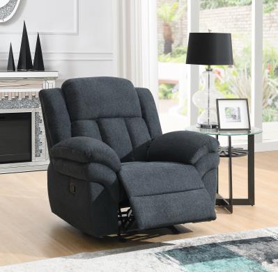 GRAY MOTION GLIDER CHAIR