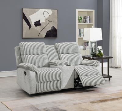 GRAY CORDUROY MOTION LOVESEAT