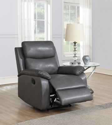 GRAY MOTION CHAIR