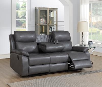 GRAY MOTION SOFA W/DROP DOWN TABLE