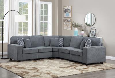 GRAY FABRIC 5 PC SECTIONAL (2 ARMLESS CHAIRS)
