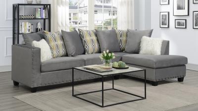 GRAY 2 PC SECTIONAL