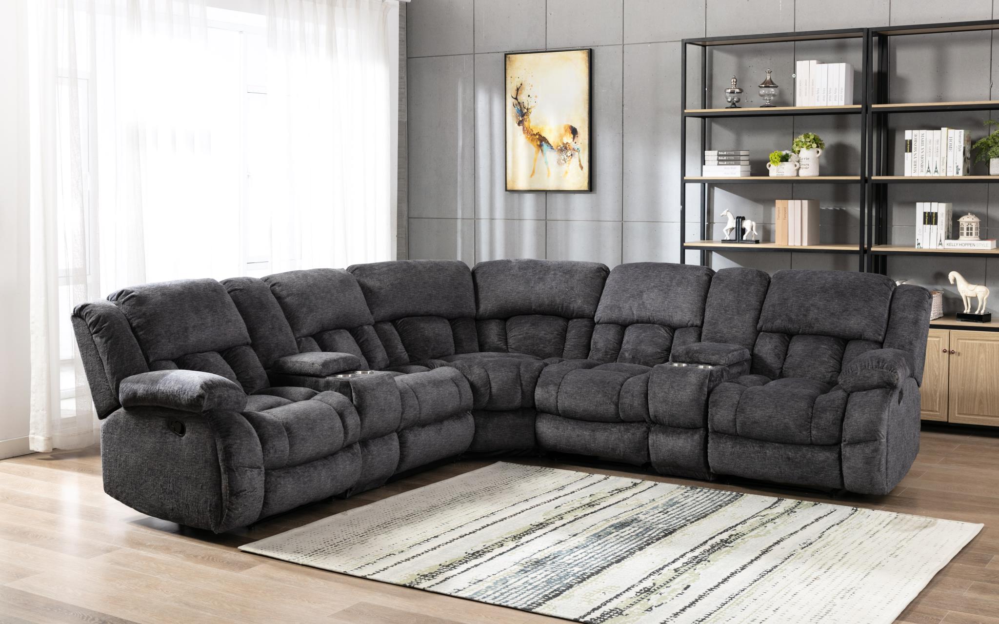 7 PC MOTION SECTIONAL (2 Console) view 2